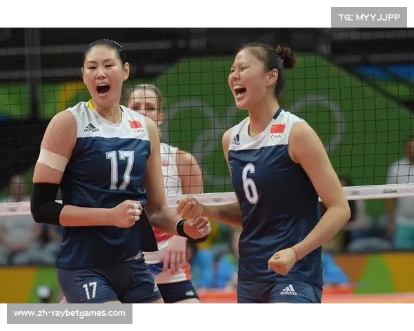 2016年里约奥运会中国女子排球队荣耀征程与突破性表现回顾